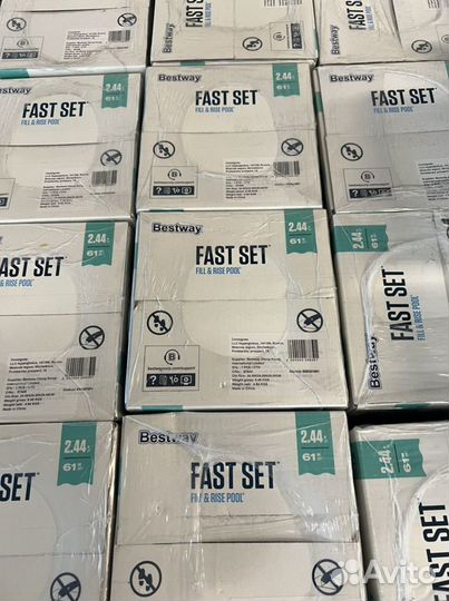 Бассейн bestway 2,44 m (новый) под заказ