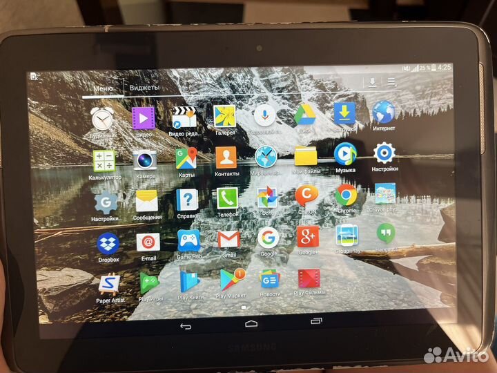 Samsung galaxy GT-N8000