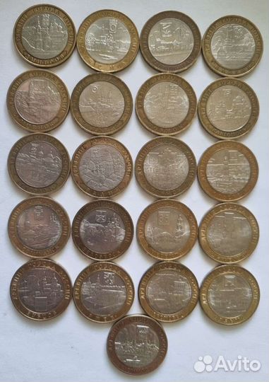 Древнии города России