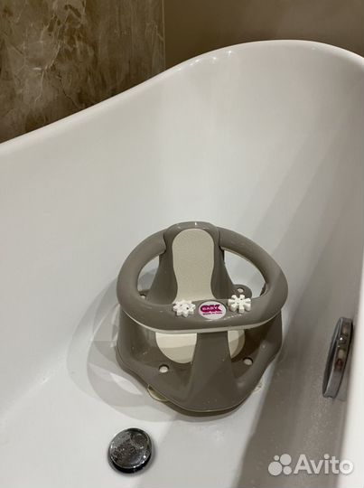 Стульчик (сиденье) для купания