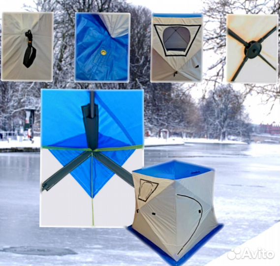 Мобильная баня