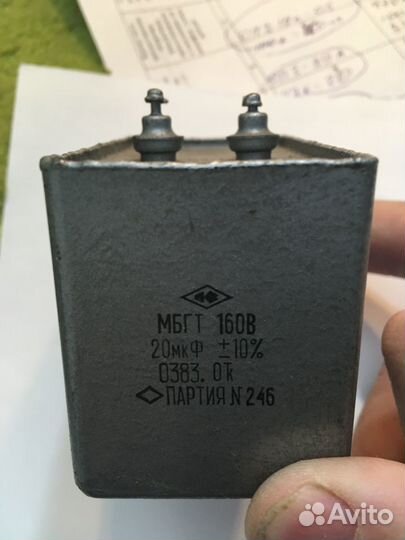 Конденсаторы мбгп,кбг-мн,К73П-2,ксг-2Г,мбгч,мпгб