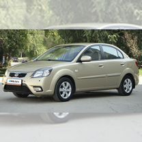 Kia Rio 1.4 AT, 2011, 134 000 км, с пробегом, цена 875 000 руб.