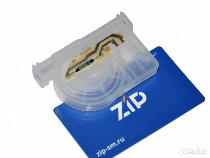 Расходомер посудомоечной машины bosch, siemens 006