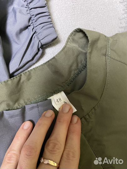 Форма мастера