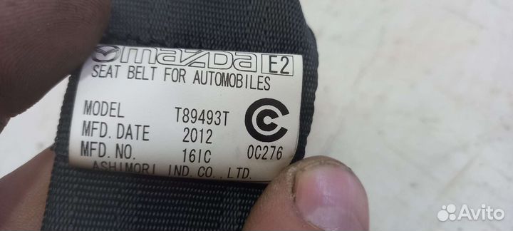 Ремни безопасности задние Mazda 6GJ