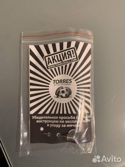 Баскетбольный мяч torres 3