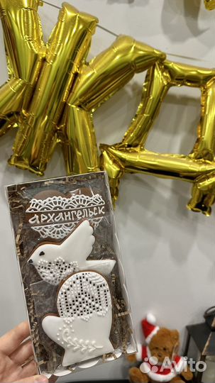 Набор архангельские козули 