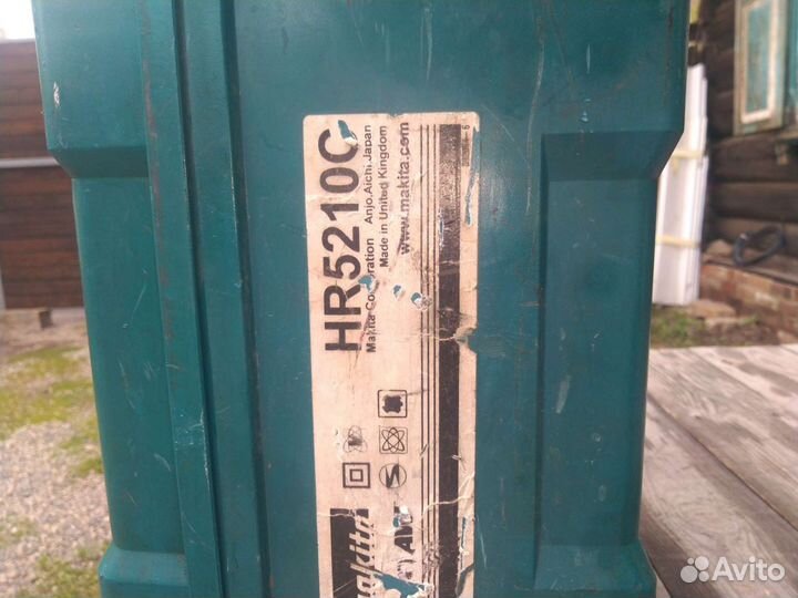 Перфаратор Makita HR5210C