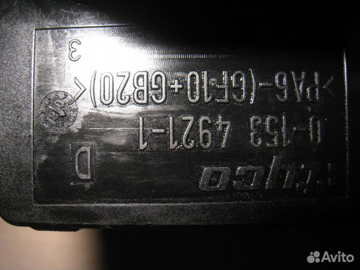 Блок предохранителей моторный Opel astra H 2009