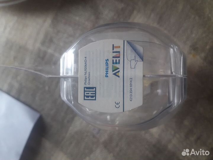 Накладки на грудь на соски Philips avent