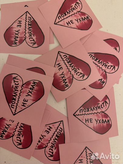 Авторские валентинки с оригинальным дизайном