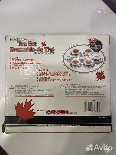 Набор мини посуды новый Канада фарфор