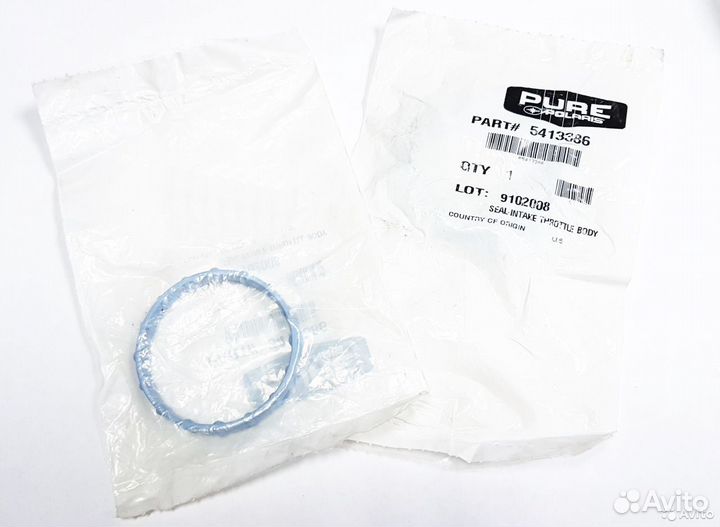 Кольца уплотнительные Polaris оригинал