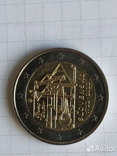 Монеты 2 евро юбилейные