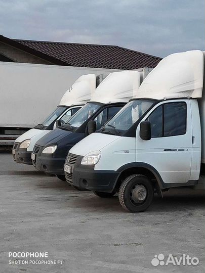 Требуется водитель