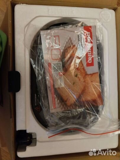 Хлебопечка redmond rbm-1915