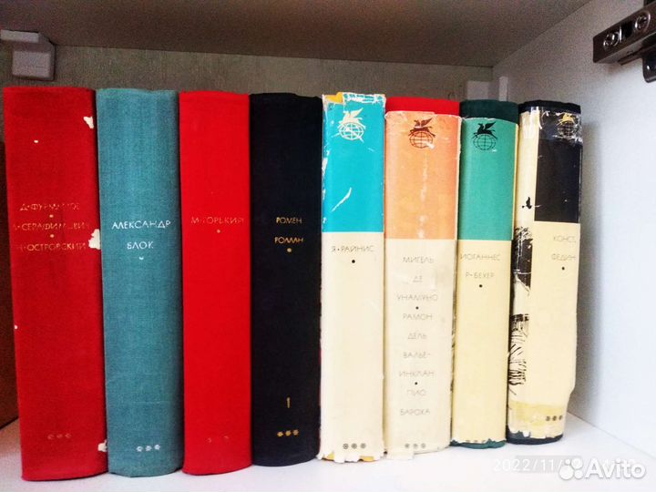 Книги