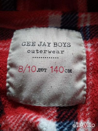 Куртка мальчиковая