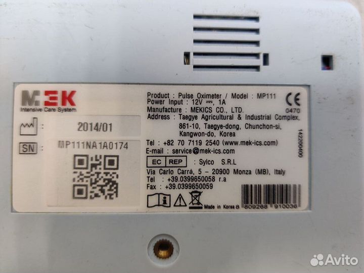 Пульсоксиметр MEK MP 110