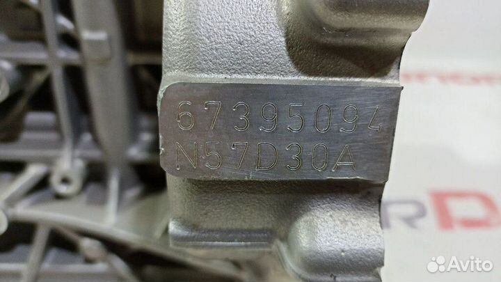 Блок цилиндров б/у для BMW X5 (11112359841)