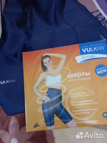 Шорты спортивные, для похудения