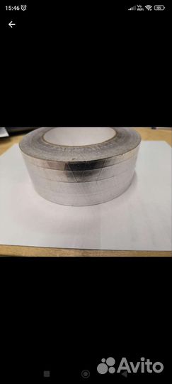 Скотч алюминиевый / лента армированная