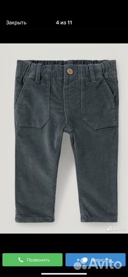 Рубашка и брюки для мальчика 92