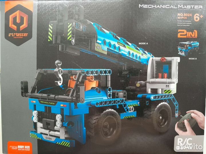 Конструктор Подъемный кран 2 в 1 с пультом ду