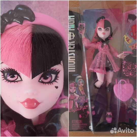 Monster high Cleo, Clowdeen, Drakulaura, Lagoona