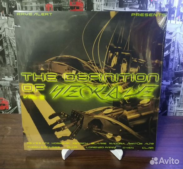 Виниловые Пластинки (LP) Сборники