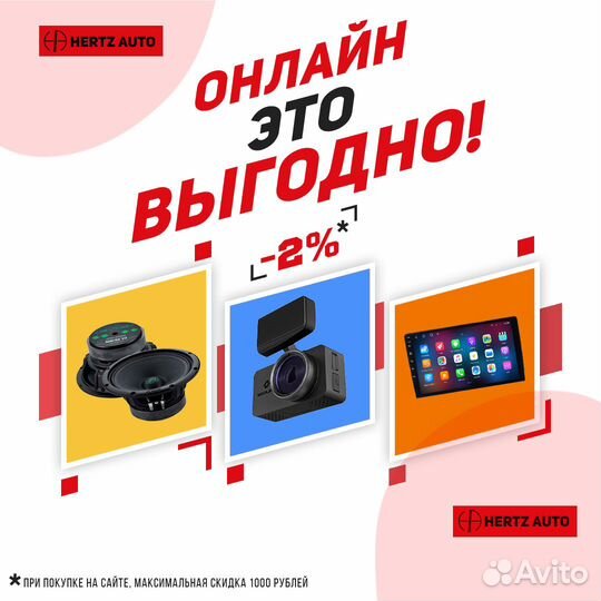 Переходная рамка Teyes Lexus LX470 J100 1998-2003