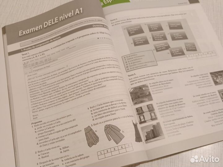 Пособие по испанскому языку Nuevo Avance 1