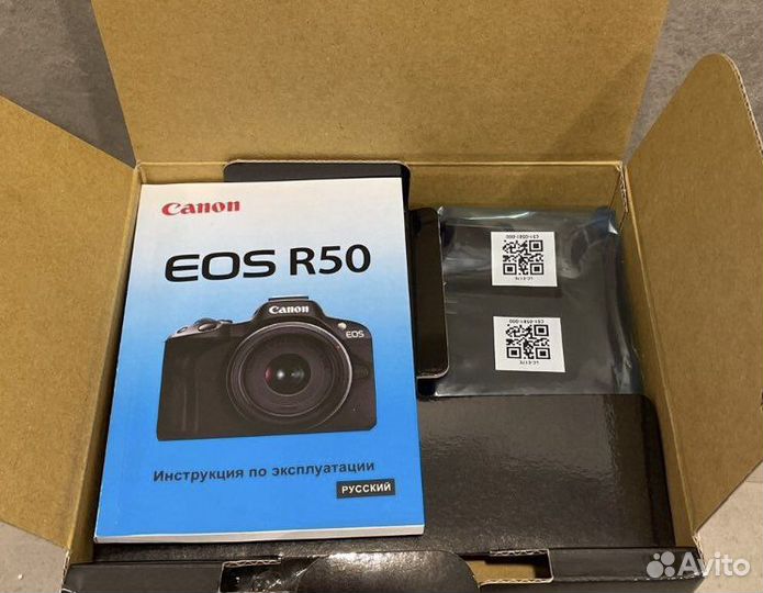 Canon EOS R50 kit 18-45mm IS STM
