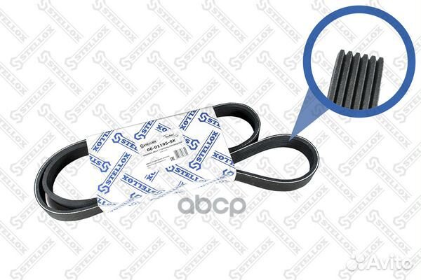 Ремни приводныеstellox 0601195SX Stellox