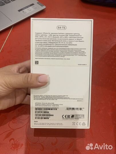 Коробка от iPhone xr