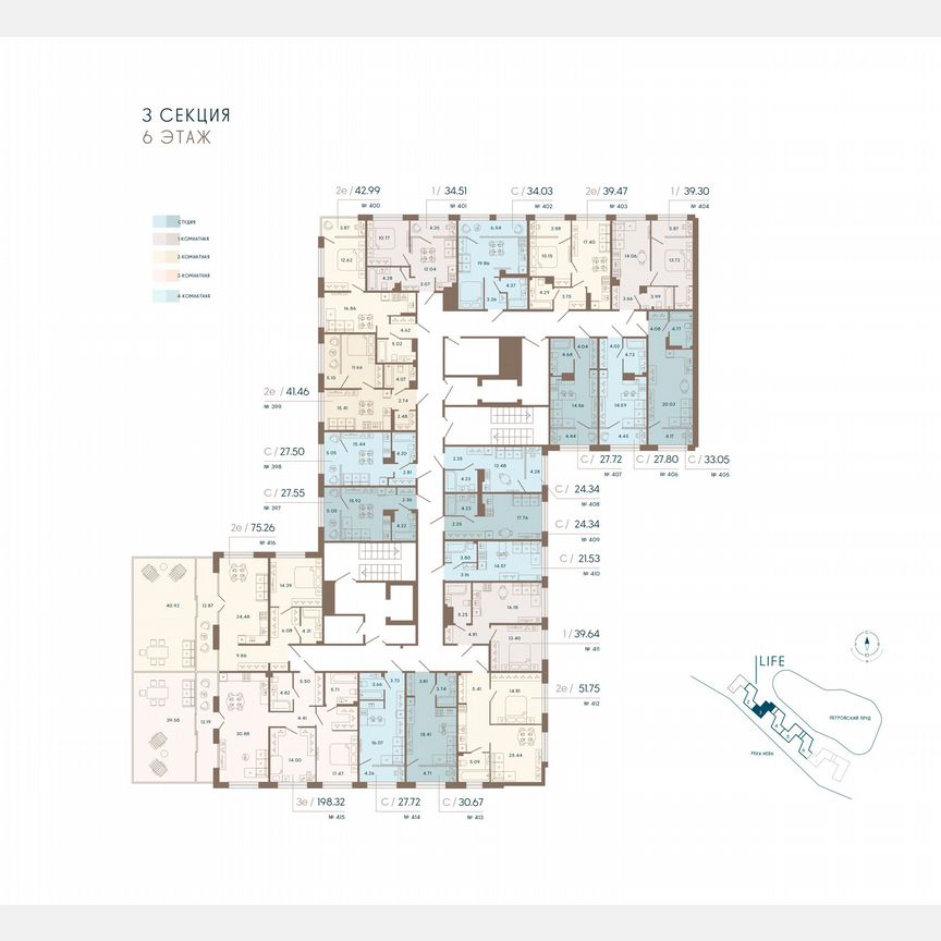 1-к. апартаменты, 43,7 м², 6/8 эт.