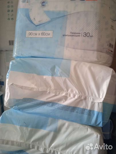 Пеленки одноразовые 60х90