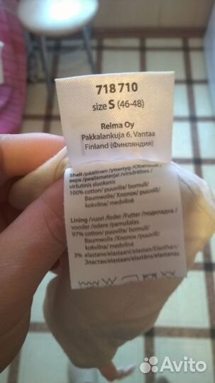 Шапка lassie 46-48