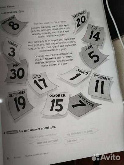 Рабочая тетрадь по английскому