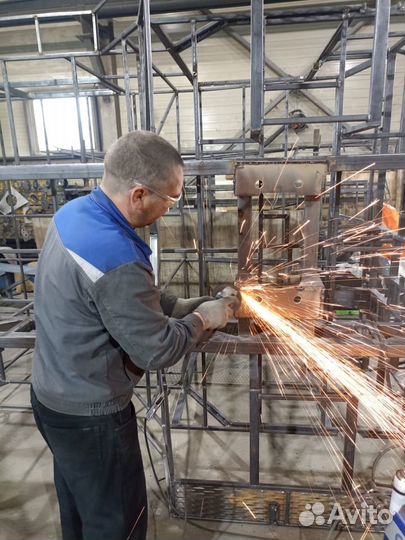 Разнорабочий