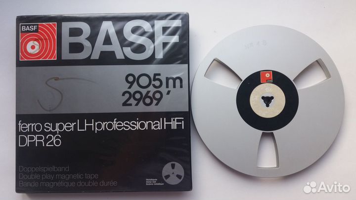 Катушки 22 см Basf Braun