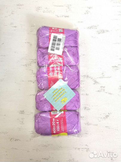 Пряжа Пехорка 