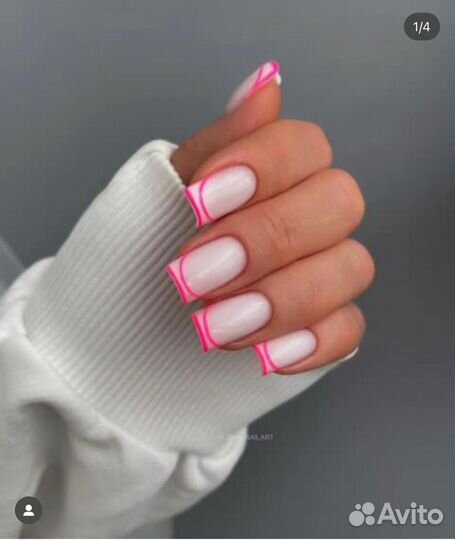 Мастер маникюра педикюра