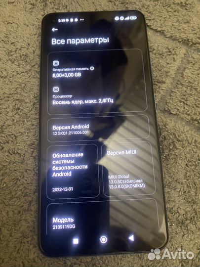 Xiaomi 11 Lite 5G NE, 8/256 ГБ