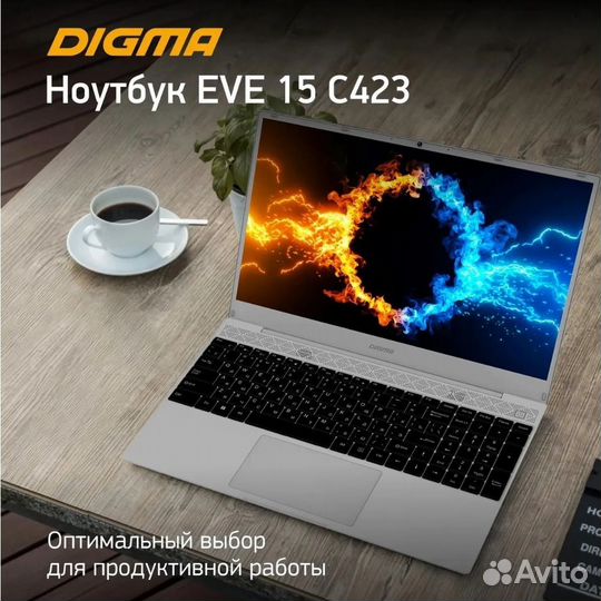 Ноутбук новый