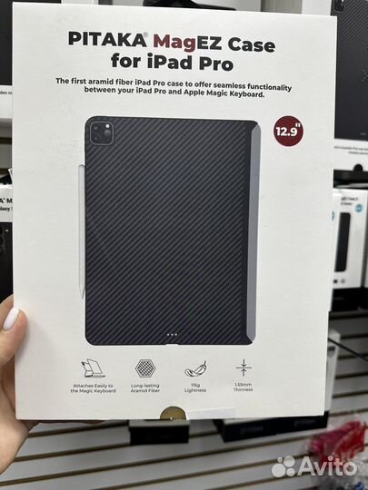 Чехол pitaka MagEZ Case для iPad Pro 12.9