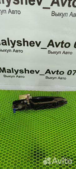 Ручка дверная передняя левая внешняя Emgrand ec7