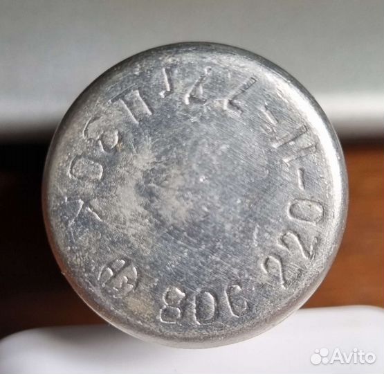 Стартер люминесцентной лампы 1977г.ссср