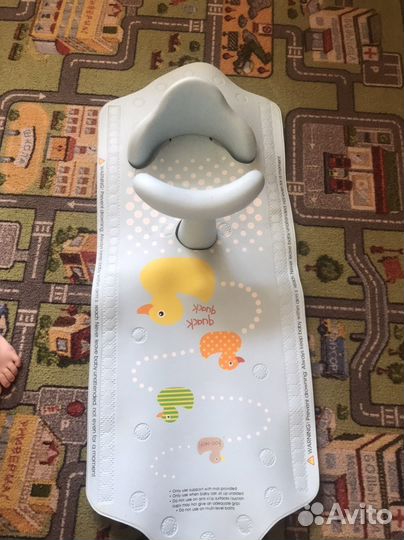 Стульчик для купания